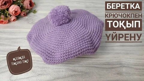 Азиялық порно сүт