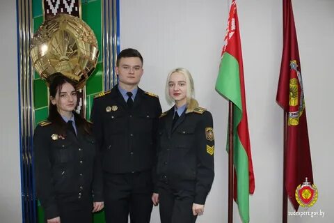 Следственно экспертный факультет