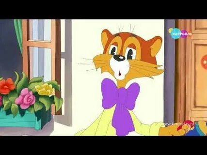 Песня кота леопольда новый