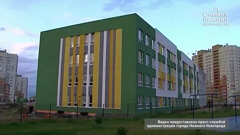 Новый детский сад в цветах