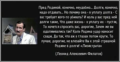 Отдавала долги рассказ
