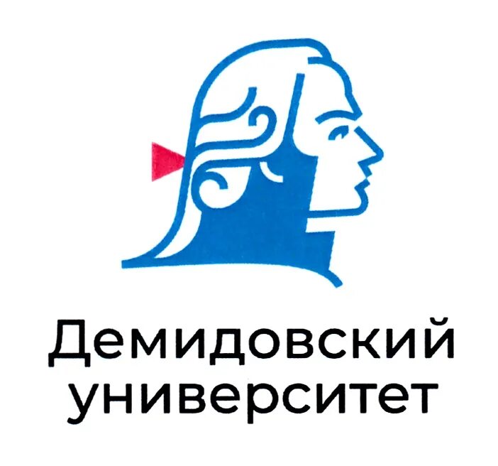 Ярославский государственный университет им п г. Демидовский университет. Ярославский государственный университет. ЯРГУ. Ярославский государственный университет им п.г Демидова.