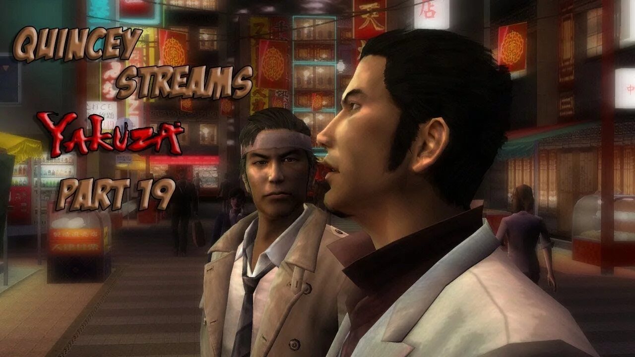 Ryu ga gotoku beyond the game. Yakuza 2 ps2. yakuza 1 ps2. yakuza ps3. yakuza 3 kiryu.