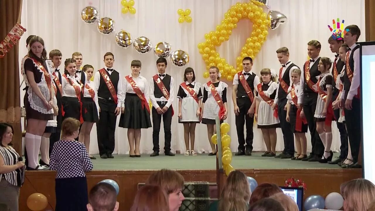 Санаторная школа интернат 1 архангельск. Пугачева". "школа-интернат г. "школа-интернат г. Пугачевская школа.