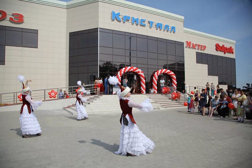 сулпак кокшетау интернет. кокшетау, уалиханова 234а. тд кристалл. магазин кристалл кокшетау.