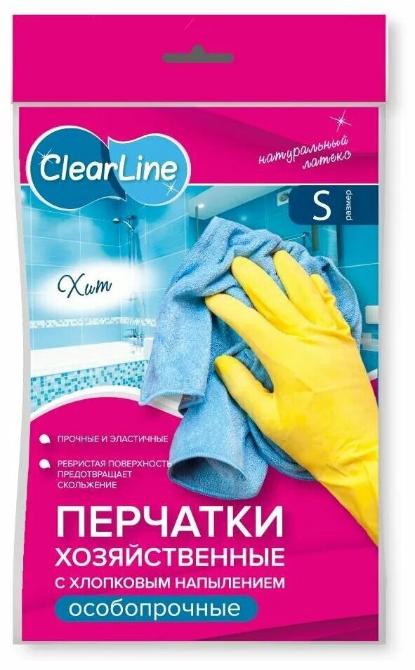 Перчатки хозяйственные особо прочные. Clear line перчатки резиновые суперэластичные 1пара р-р m. перчатки резиновые clear line суперэластичные м (12)(240), упак. перчатки clear line латексные с хлопковым напылением р.l особопрочные. перчатки латекс.clear line р.s супэласт.