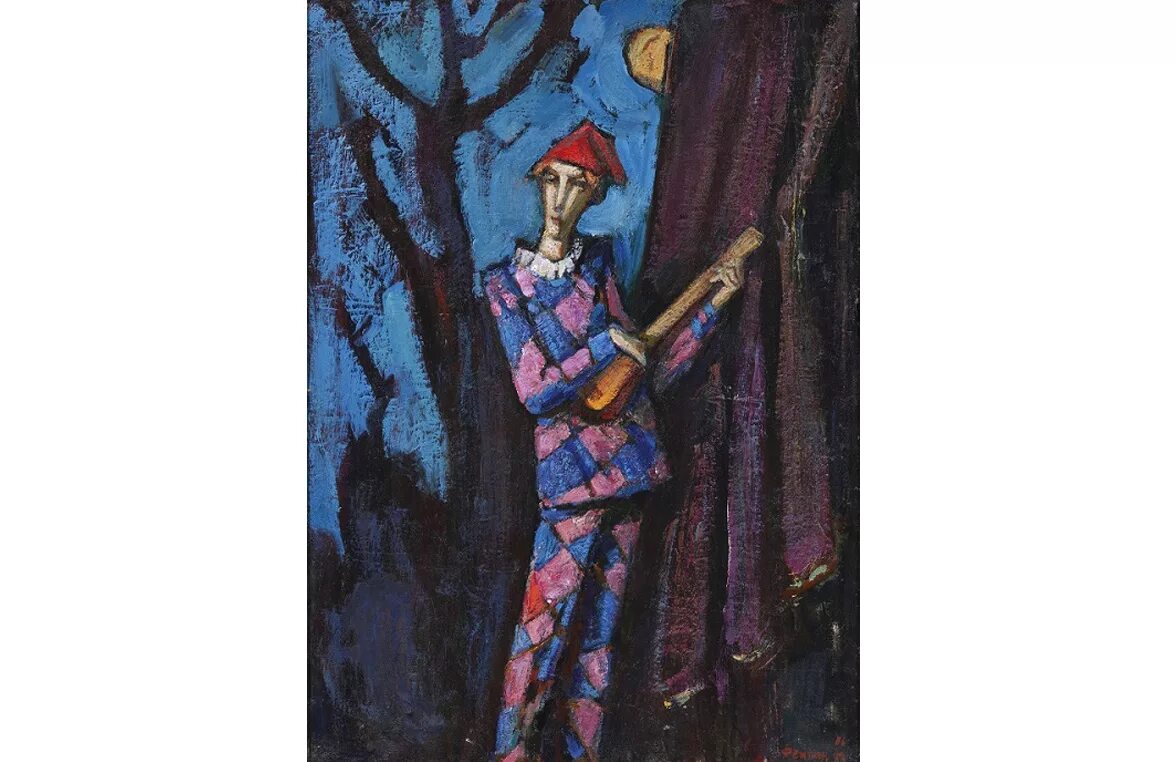 Фейгин листопады. Фейгин художник.