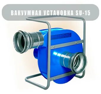 Поток 1500