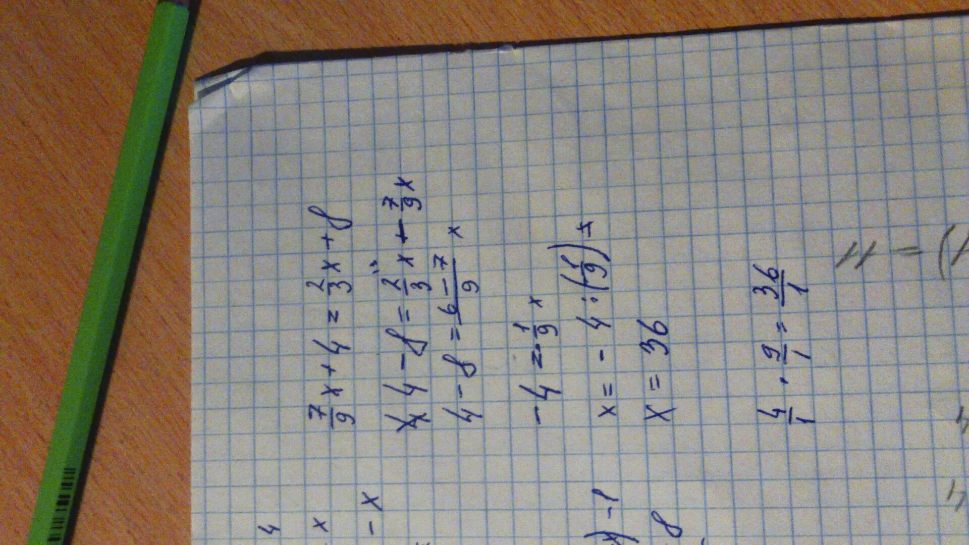 8х 9 3х 8. 8^Х–4^Х=2^Х+1. 4х1+х2-3х3=1. 8х+3=1-(2х+4). (Х-1)^2/8 + 8/(Х-1)^2=7 ([-1/4 - 2/[-1)-1.