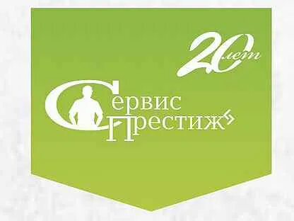 Ук престиж тверь