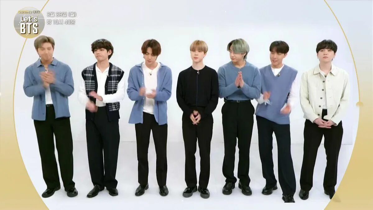 Lets bts. Let&#039;s bts. 2025 special talk show – lets bts. бтс казахстан. прости пожалуйста бтс.