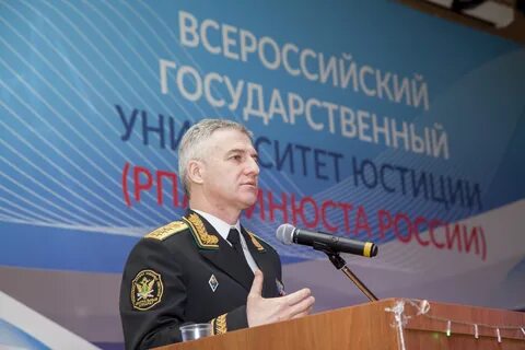 Военное правосудие