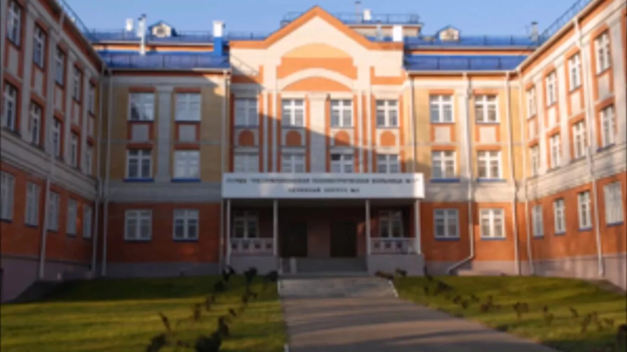 Больница йошкар ола. Республиканская психиатрическая больница йошкар ола. семеновская психиатрическая больница йошкар-ола. семёновская психиатрическая больница марий эл. йошкар-ола психоневрологический диспансер семеновка.