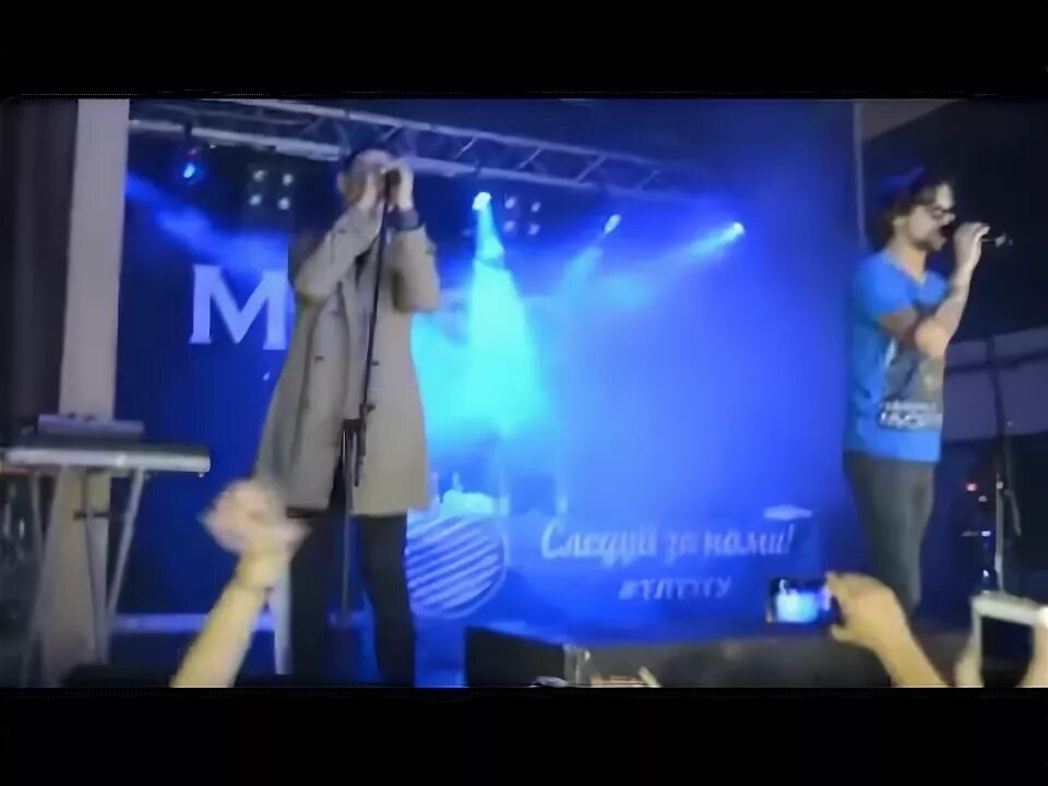Лсп силовое. Силовое поле лсп.