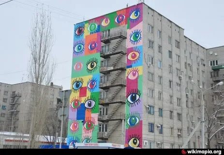 Улица хиросимы