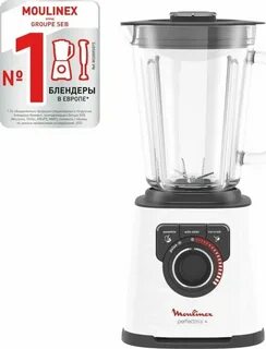 Блендер moulinex perfect mix lm811d10