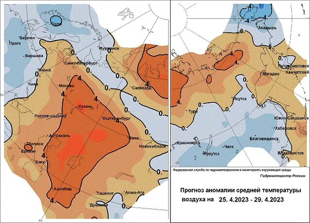 Прогноз погоды в нижнем карта осадков новгороде. Прогноз погоды в нижнем карта осадков новгороде