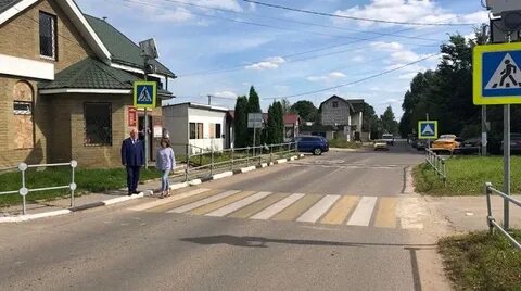 Погода московская область ликино