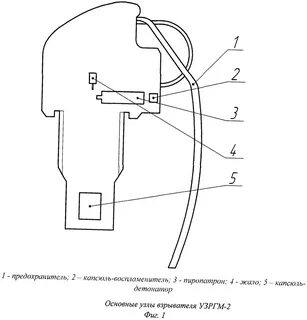 Патент чертеж
