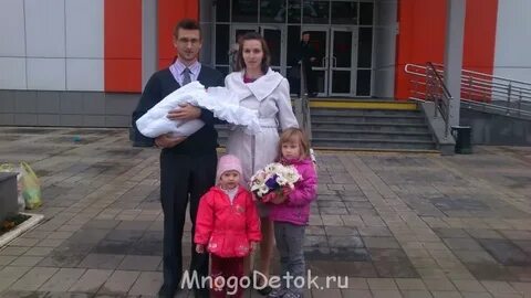 Отмечать выписку