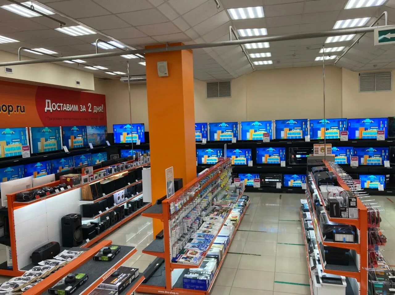 Магазин днс. Днс калининская. Днс интернет телефоны. Днс новосибирская область. Днс 3880.
