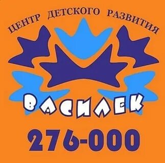 Логопед тамбов