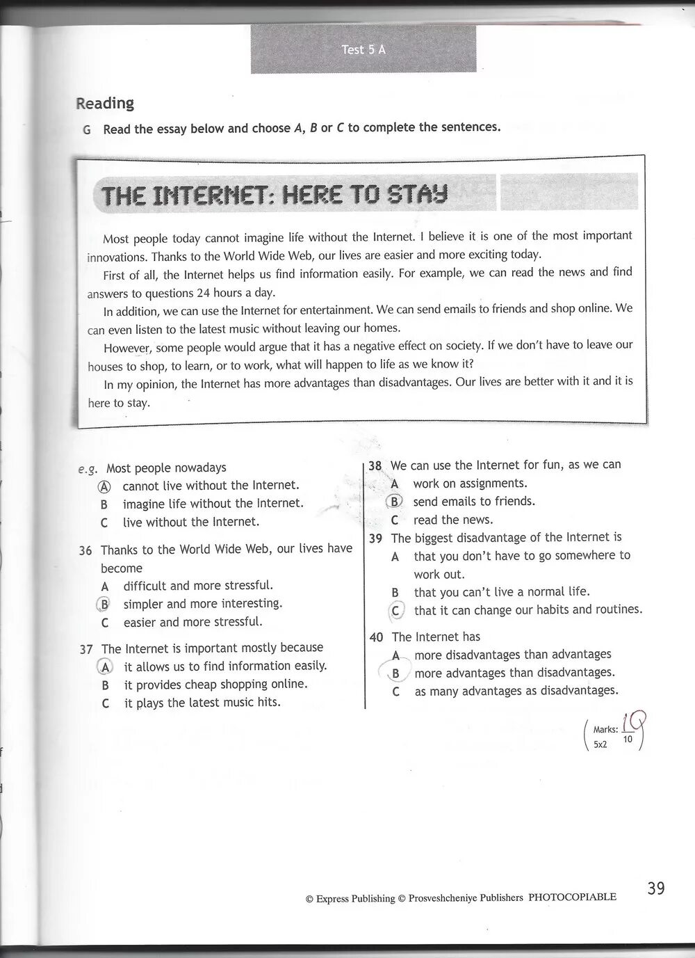 Test booklet 7 класс Spotlight. Английский язык 7 класс ваулина рабочая тетрадь стр 39. Read the essay below and choose a b or c to complete the sentences most people today cannot. Read the essay below and choose a b or c to complete the sentences ответы most people. Spotlight 7 класс virginia evans