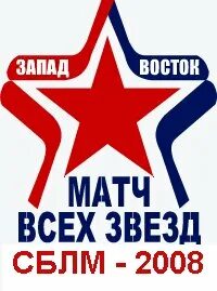 Поддержи звезду