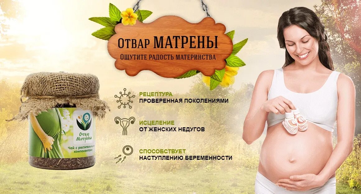 Стать матерью. Красивые животики беременных. Быть мамой это цитаты. Хочется стать мамой. Счастливая мама цитаты.