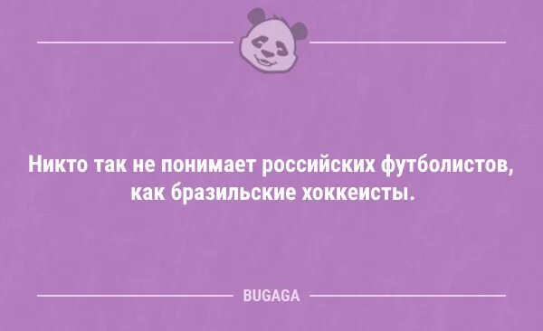 Мир полон соблазна. Помните мир полон соблазнов будьте осторожны. Мир полон соблазнов не пропустите ни. В мире столько соблазнов не пропустите. Помните в мире много соблазна не пропустите ни одного.