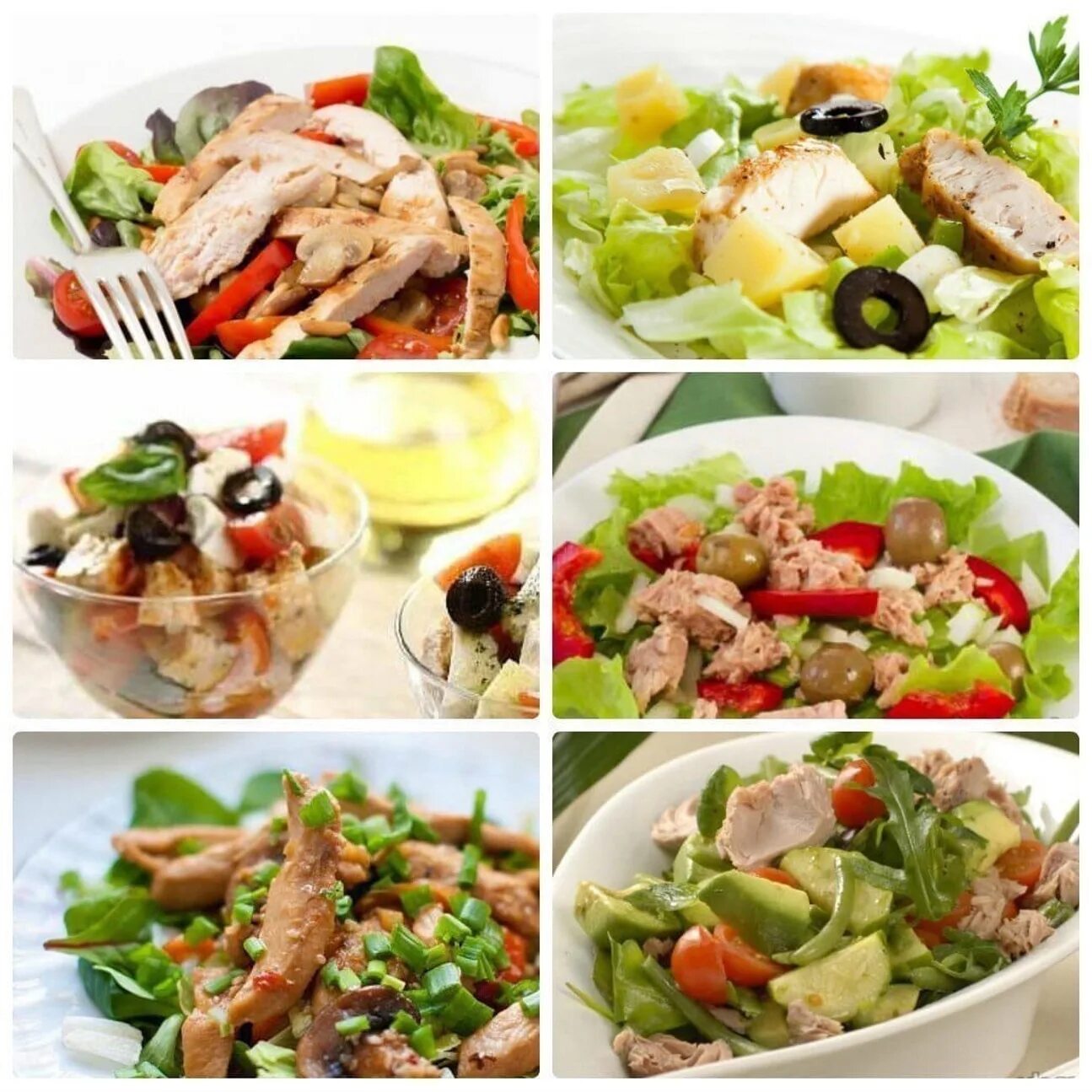Пп салат из простых продуктов. Салаты на каждый день для похудения. Кулинария салаты. Диетические блюда. Диетические блюда на день.