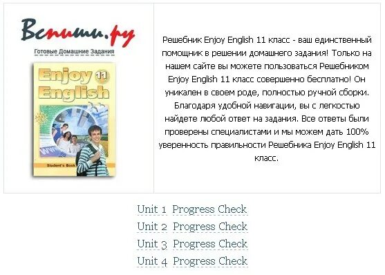 Татарский язык 4 класс Хайдарова Ахметзянова. Татар теле 7 класс Хайдарова. Татар теле 5 класс Хайдарова. Татарский язык 6 класс хайдарова стр