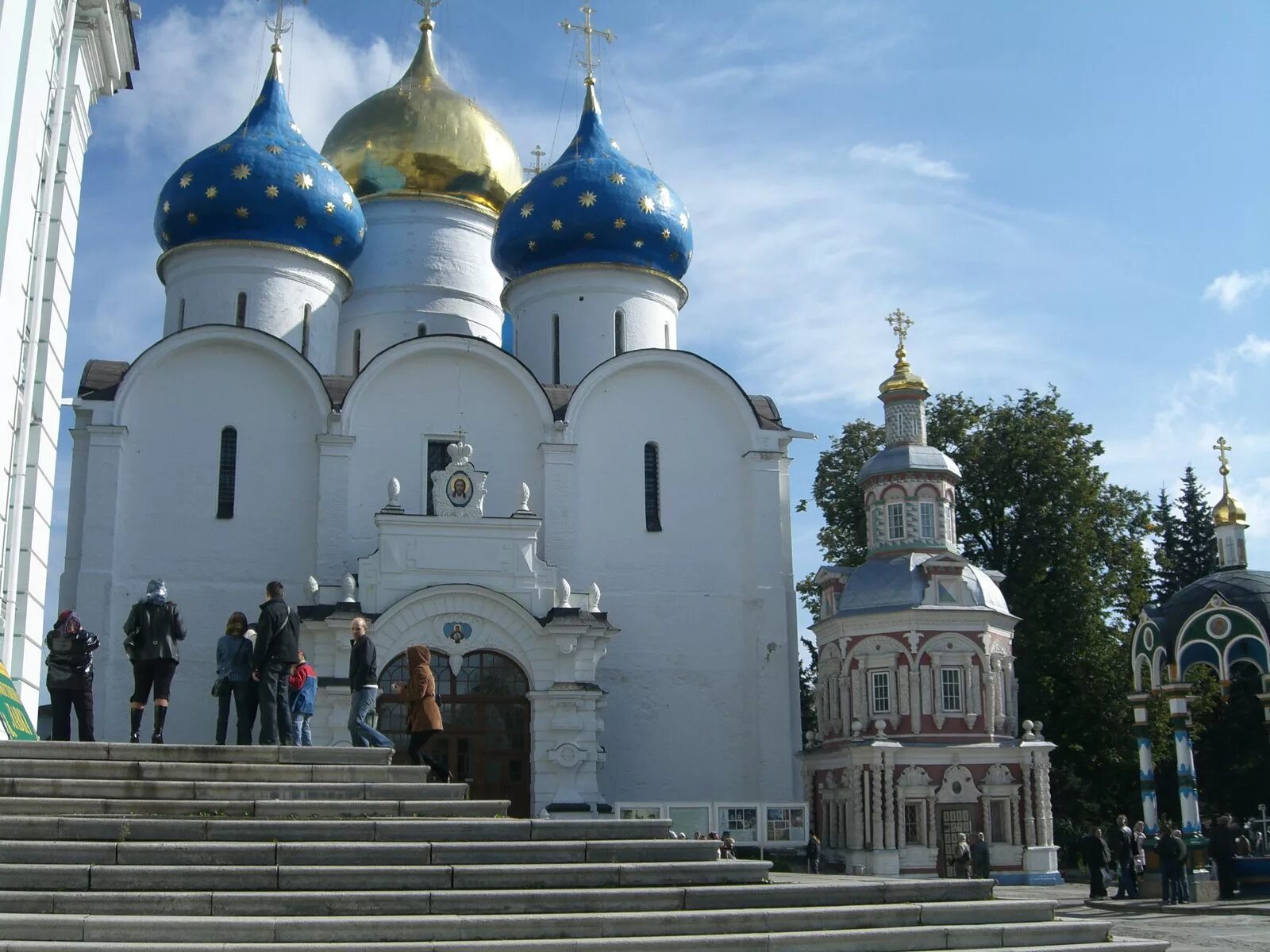 Город сергиев посад для детей. Сергиев Посад золотое кольцо России Троице Сергиева Лавра.