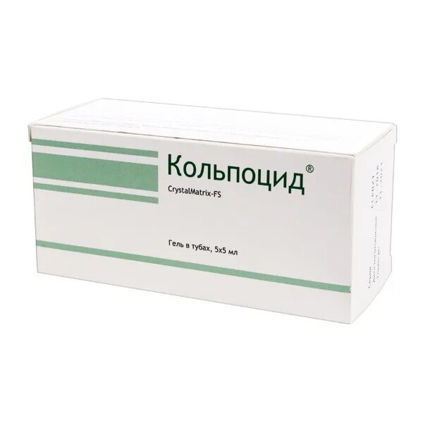 кольпоцид гель n10. кольпоцид гель для интимной гигиены. кольпоцид 10. тюб. кольпоцид кристалматрикс гель.