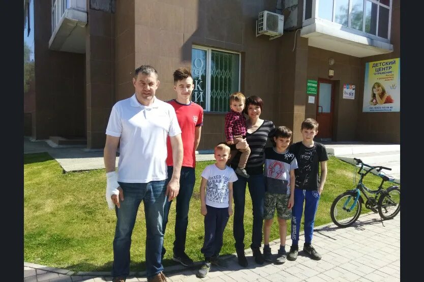 Музей для всей семьи новосибирск. Семья года новосибирск. Всей семьей новосибирск. Всей семьей новосибирск. Музей радости в новосибирске.