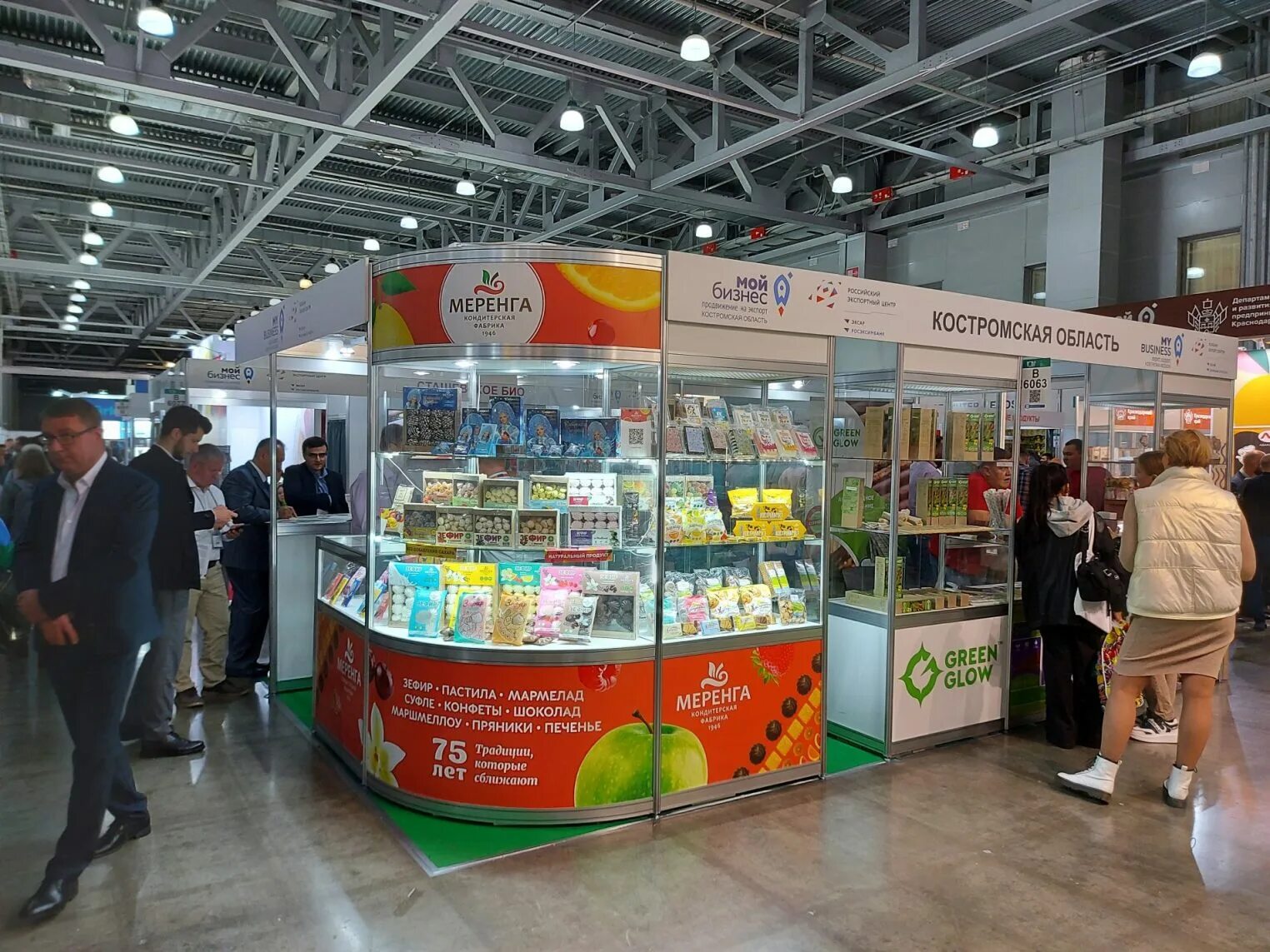 Выставка продуктов питания. Продуктовая выставка. WORLDFOOD Moscow выставка. Костромские продукты в Москве. Еду экспо