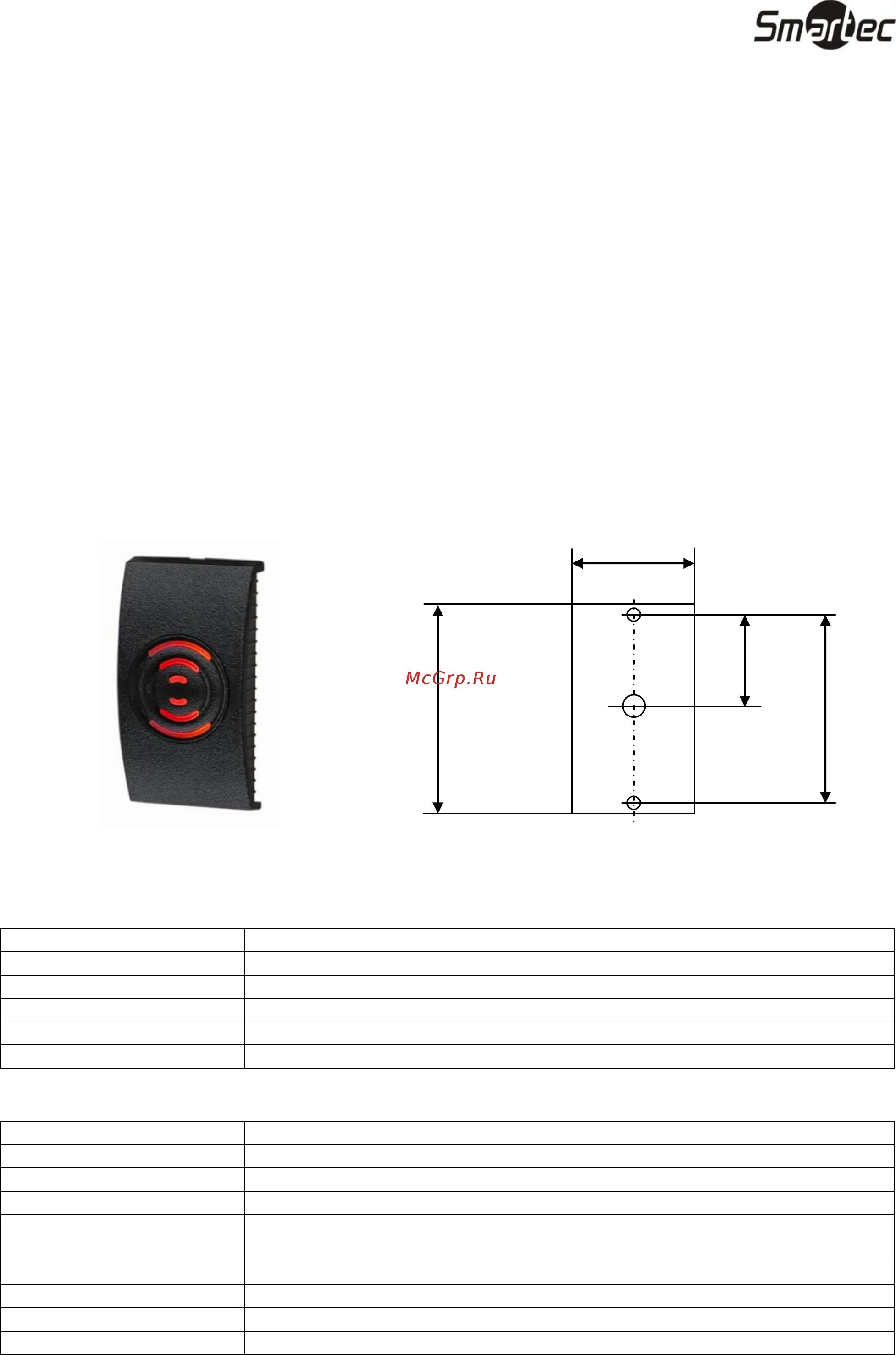 St pr011em bk. Считыватель St-pr070mf. Считыватель Smartec St PR 070. Smartec St-ce011mf чертеж. Smartec считыватель Smartec St-pr042mf схема подключения.