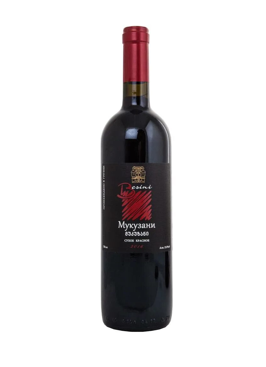 Вино Мукузани Грузия. Вино Мукузани красное сухое. Грузинское вино Мукузани красное. Мукузани Бесини вино. Сухое вино мукузани купить