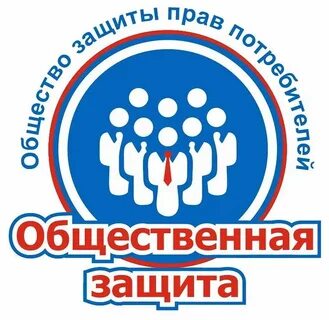 Роо защита потребителей