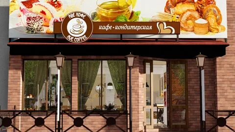 Кулинария аксай
