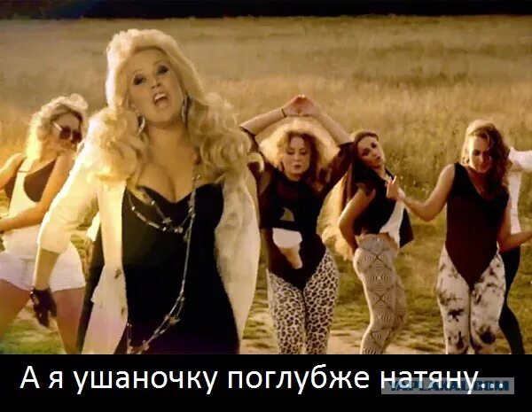 А я ушаночку поглубже натяну. Геннадий жаров, а я ушаночку поглубже натяну.. а я ушаночку. а ушаночку поглубже. а я фуфаечку поглубже натяну.
