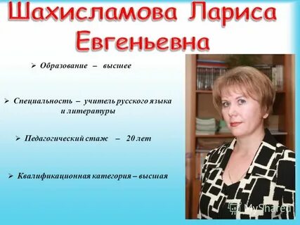 Школа 70 нижний новгород