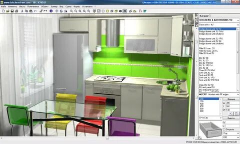 Kitchendraw 6.5
