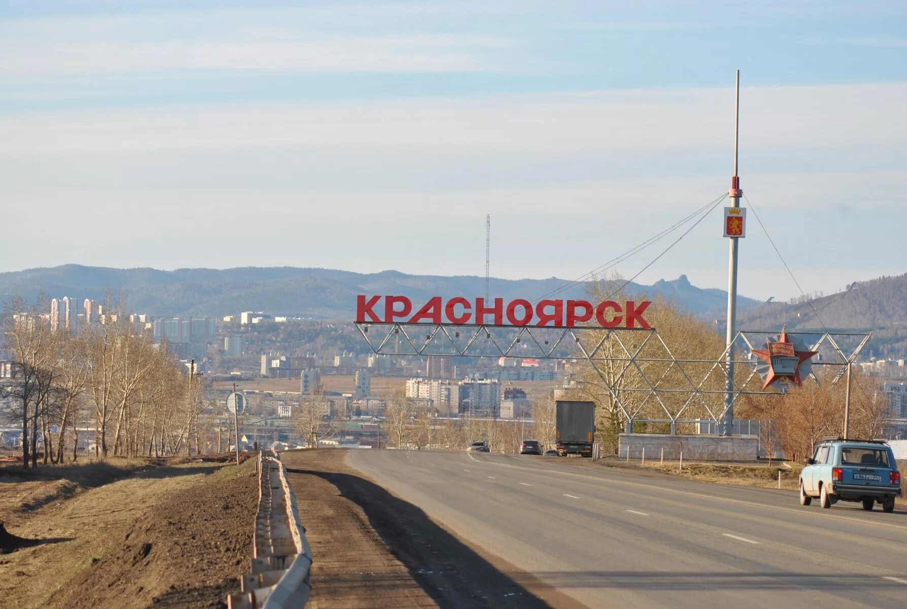 Красноярск на удаленку. Река енисей красноярск. Город красноярск. Енисей красноярск. Красноярск вид на енисей.