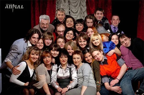 Театр химки. Театр апрель лодейное поле актеры. театр апрель химки. лодейнопольский театр апрель. театр апрель лодейное поле.