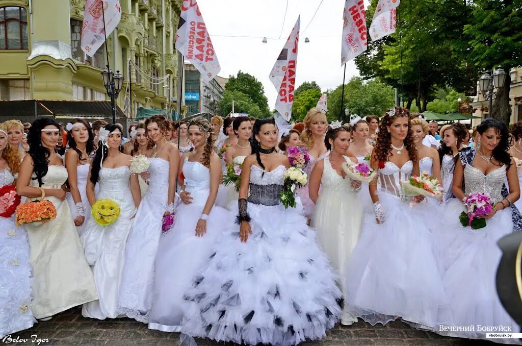 Как называется жительница города. Как называется жительница города