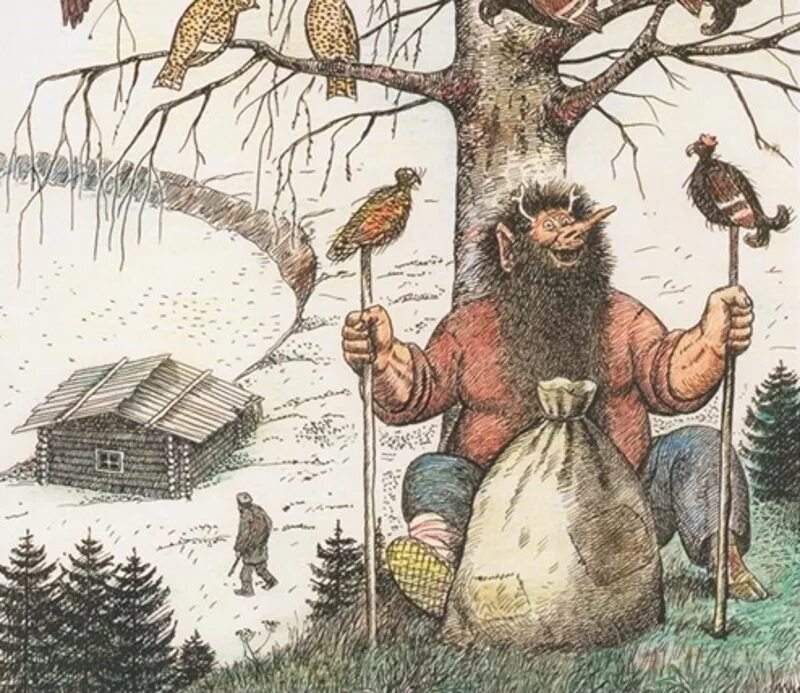 Леший древнеславянская мифология. Олыся домовой коми иллюстрация. Леший. Славянская мифология существа леший. Леший в татарстане.