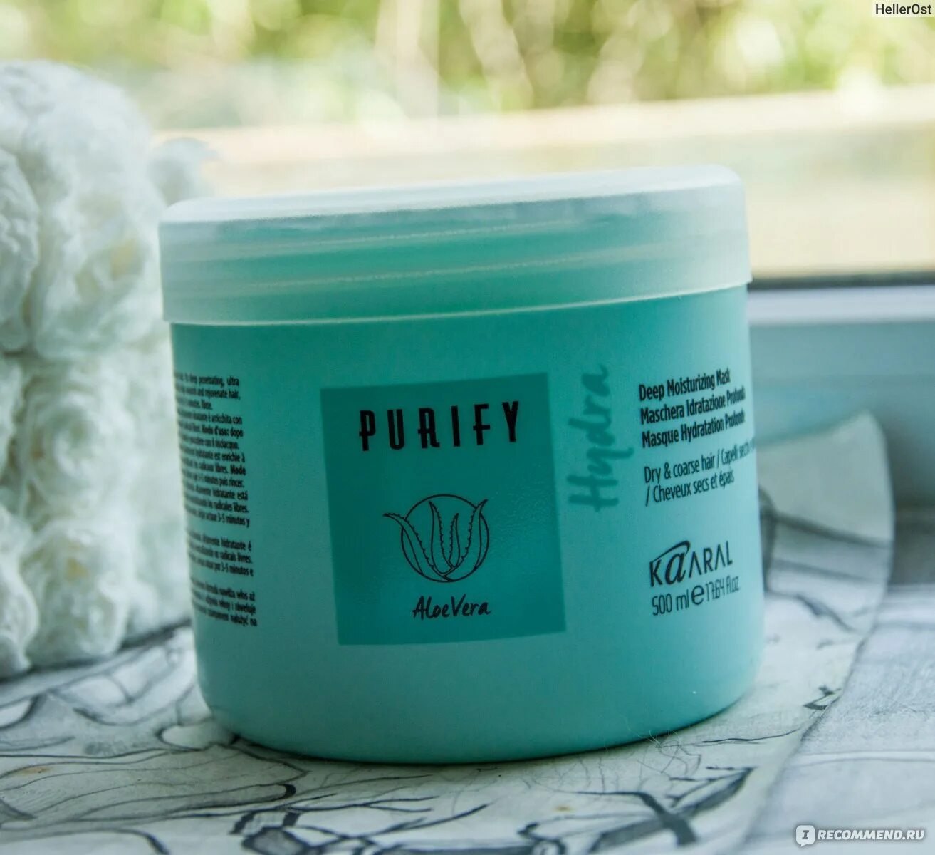 Kaaral jelly. Маска каарал гидра. Kaaral Purify маска. Коралл гидра маска. Kaaral Purify hydra Mask.