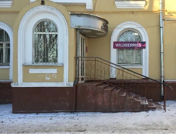 Владыкино отрадное. Коломенский проезд, дом 13а. Проезд дом 13. , 13, москва. Москва, канатчиковский проезд, вл 13.