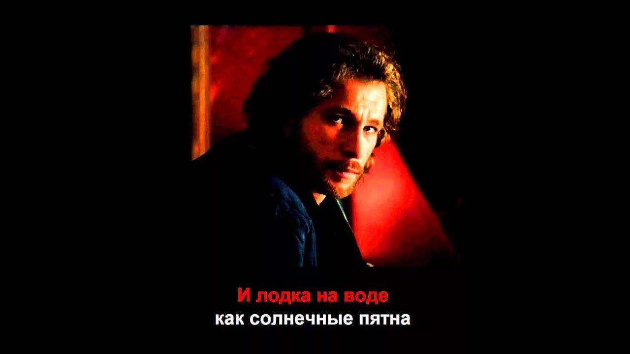 Чистые пруды тальков караоке со словами. Чистые пруды тальков караоке. караоке игорь тальков. чистые пруды игорь тальков караоке. караоке песни игоря талькова.